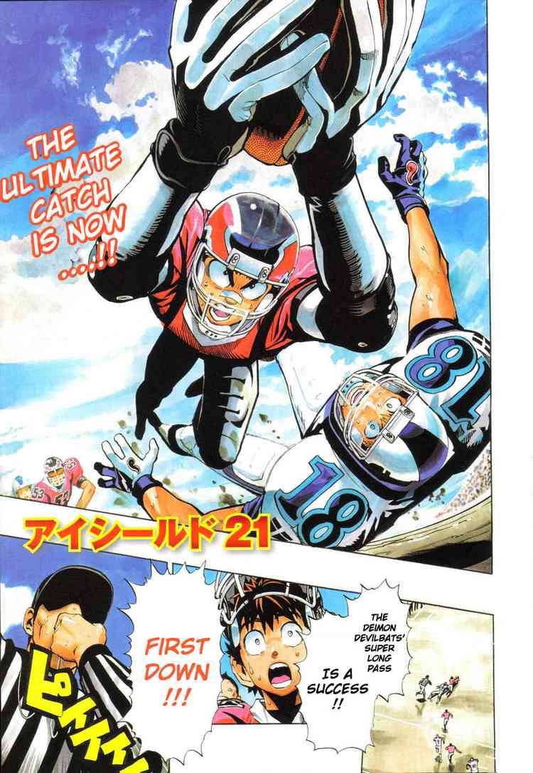 Eyeshield 21 226 2