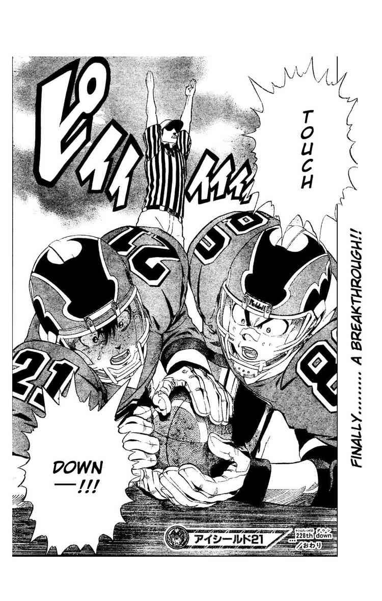 Eyeshield 21 226 20