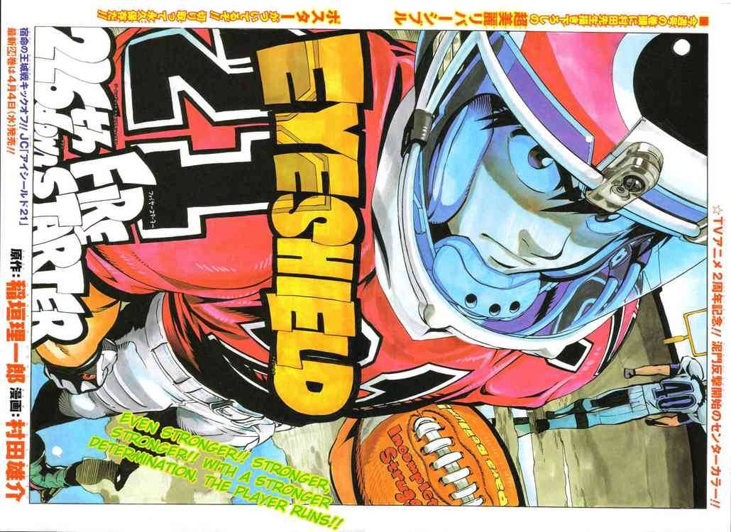 Eyeshield 21 226 3