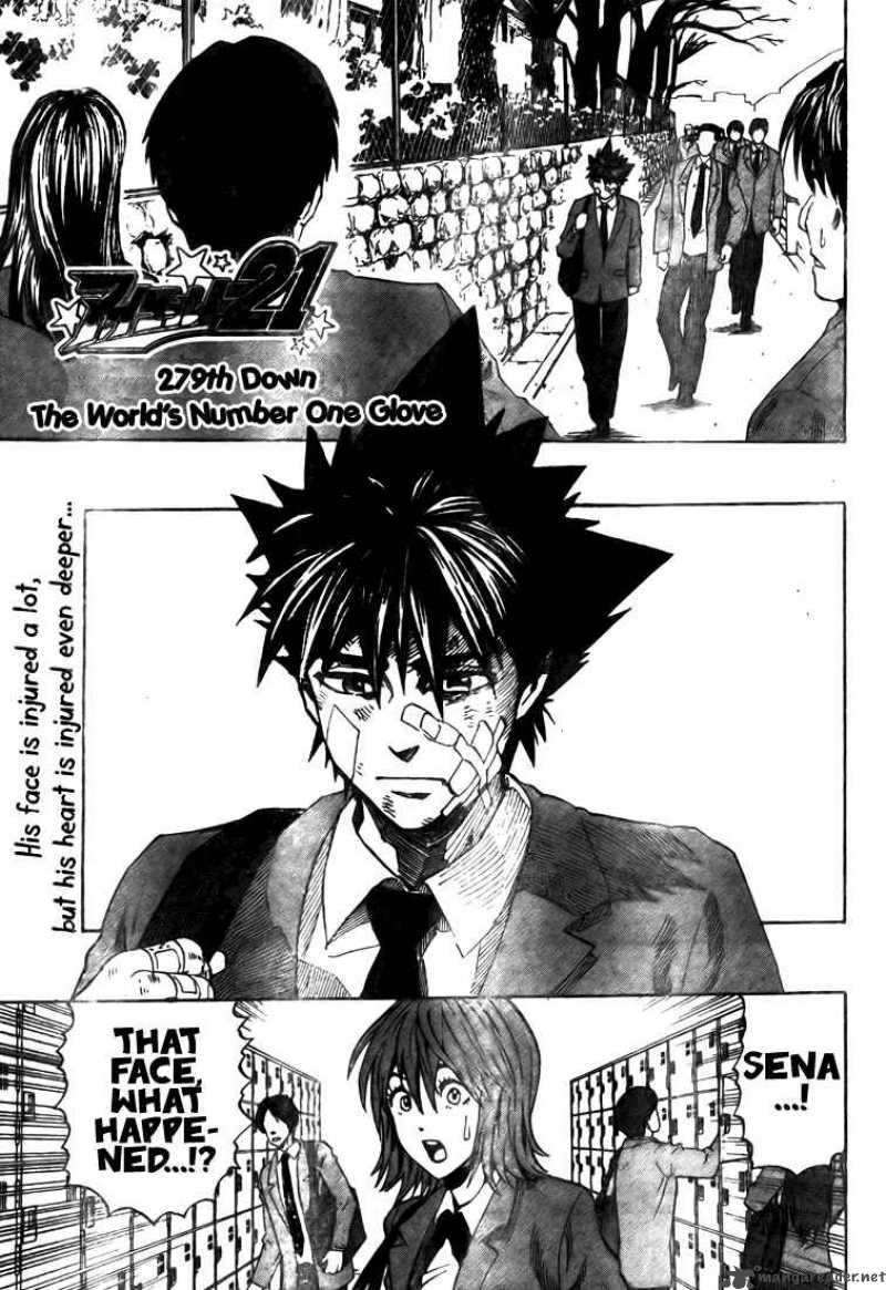 Eyeshield 21 279 3