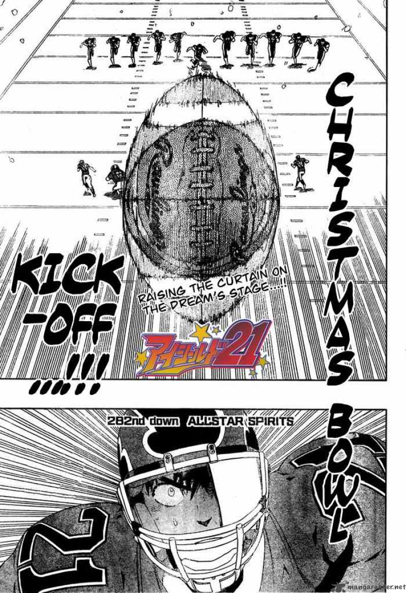 Eyeshield 21 282 2