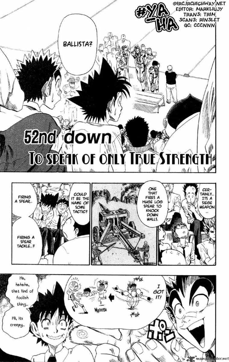 Eyeshield 21 52 1