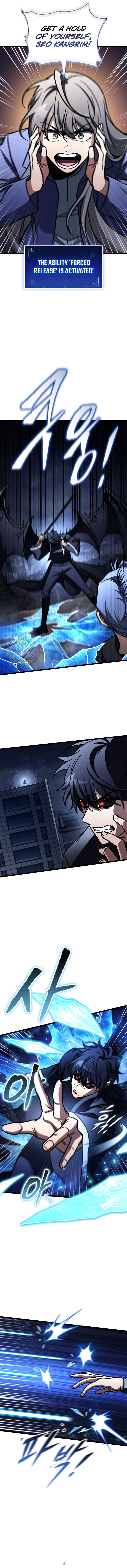 F Class Destiny Hunter 123 12