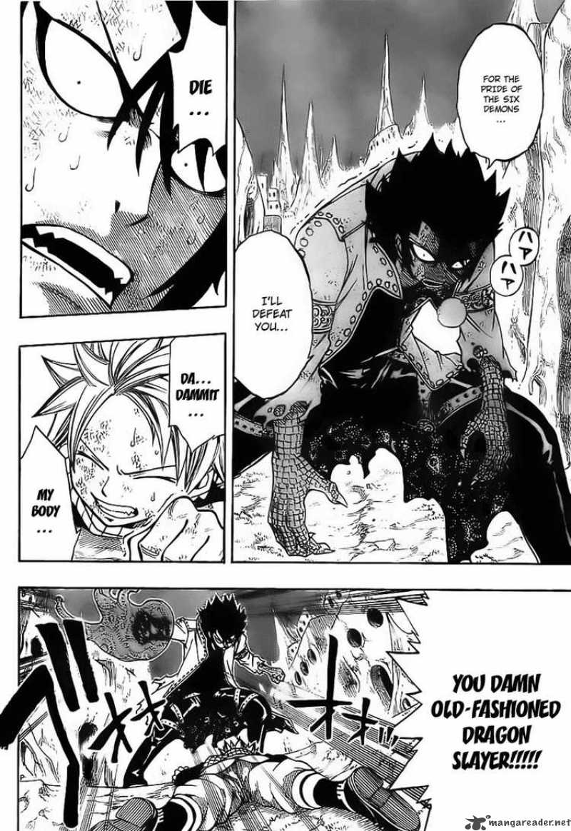 Fairy Tail 151 4