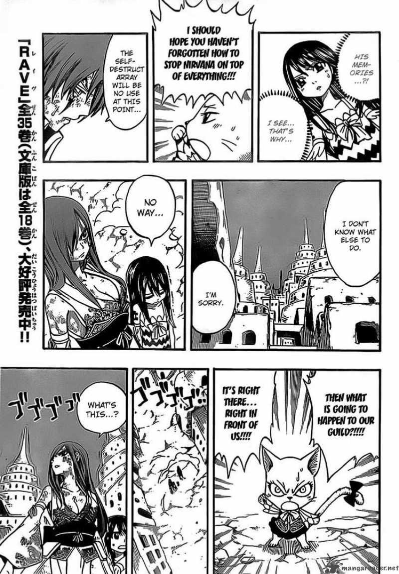 Fairy Tail 157 3