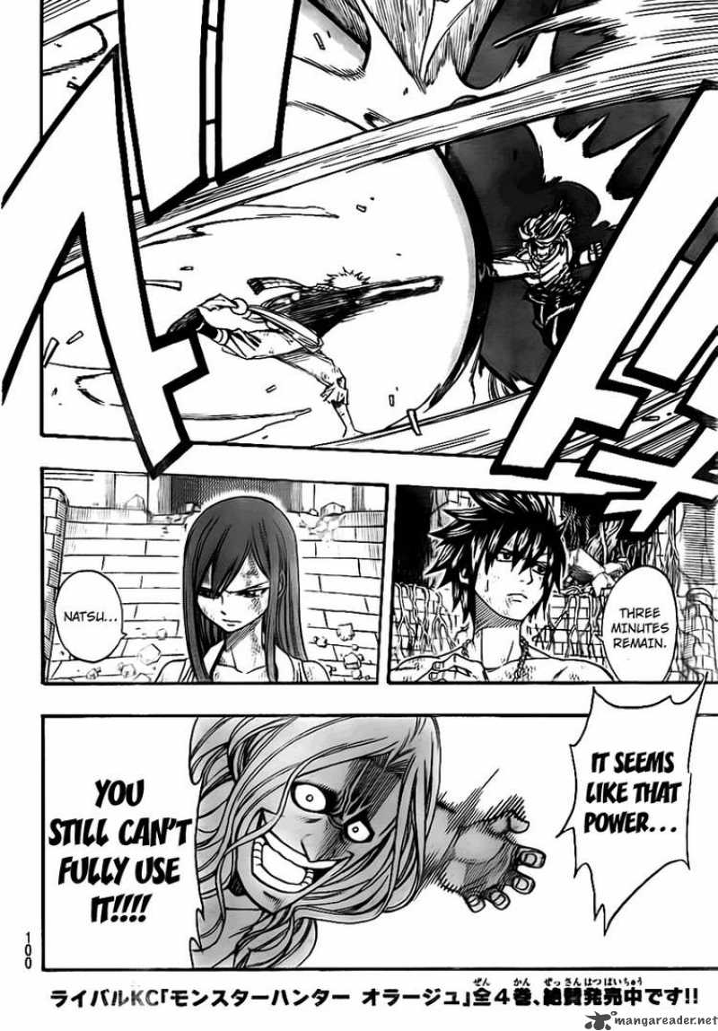 Fairy Tail 160 12