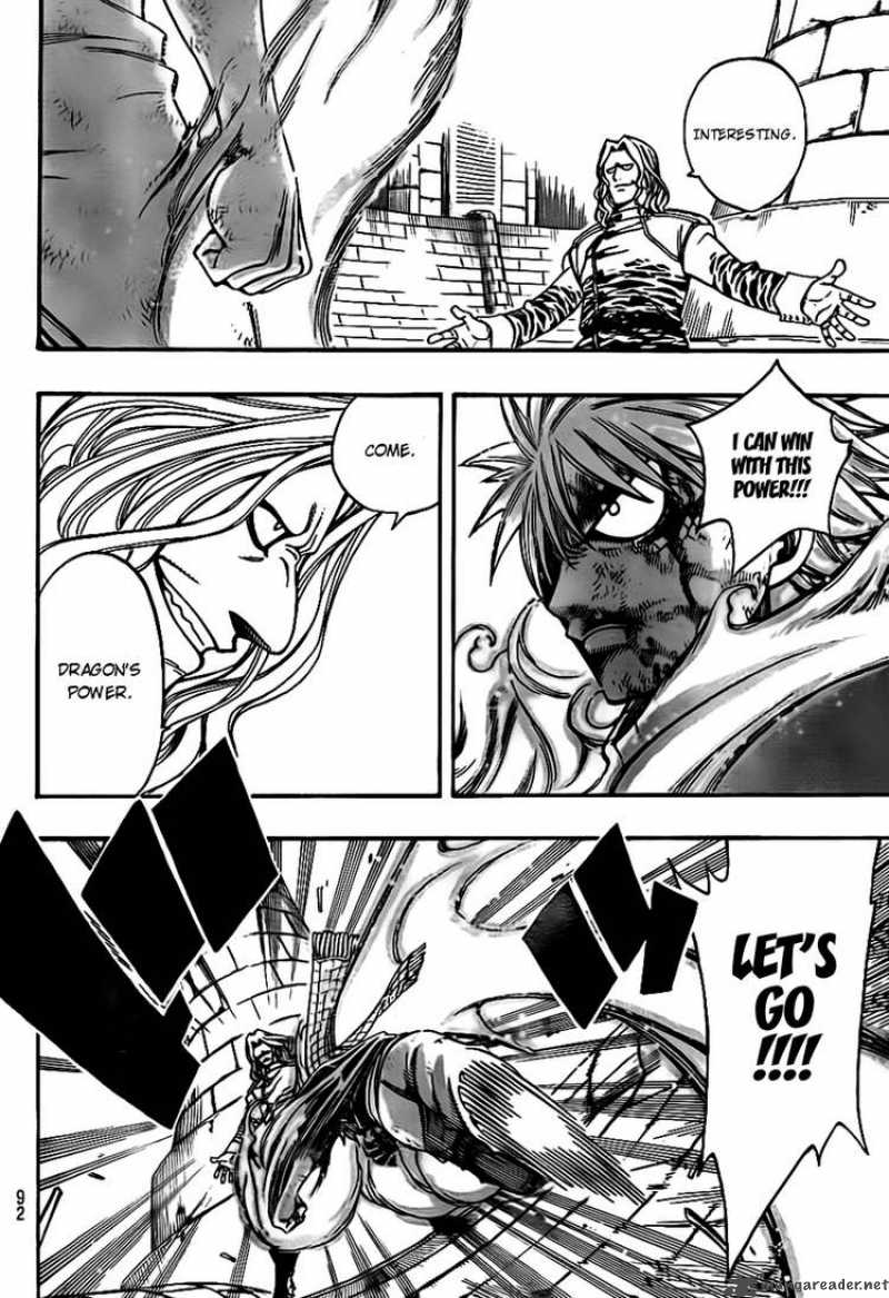 Fairy Tail 160 4