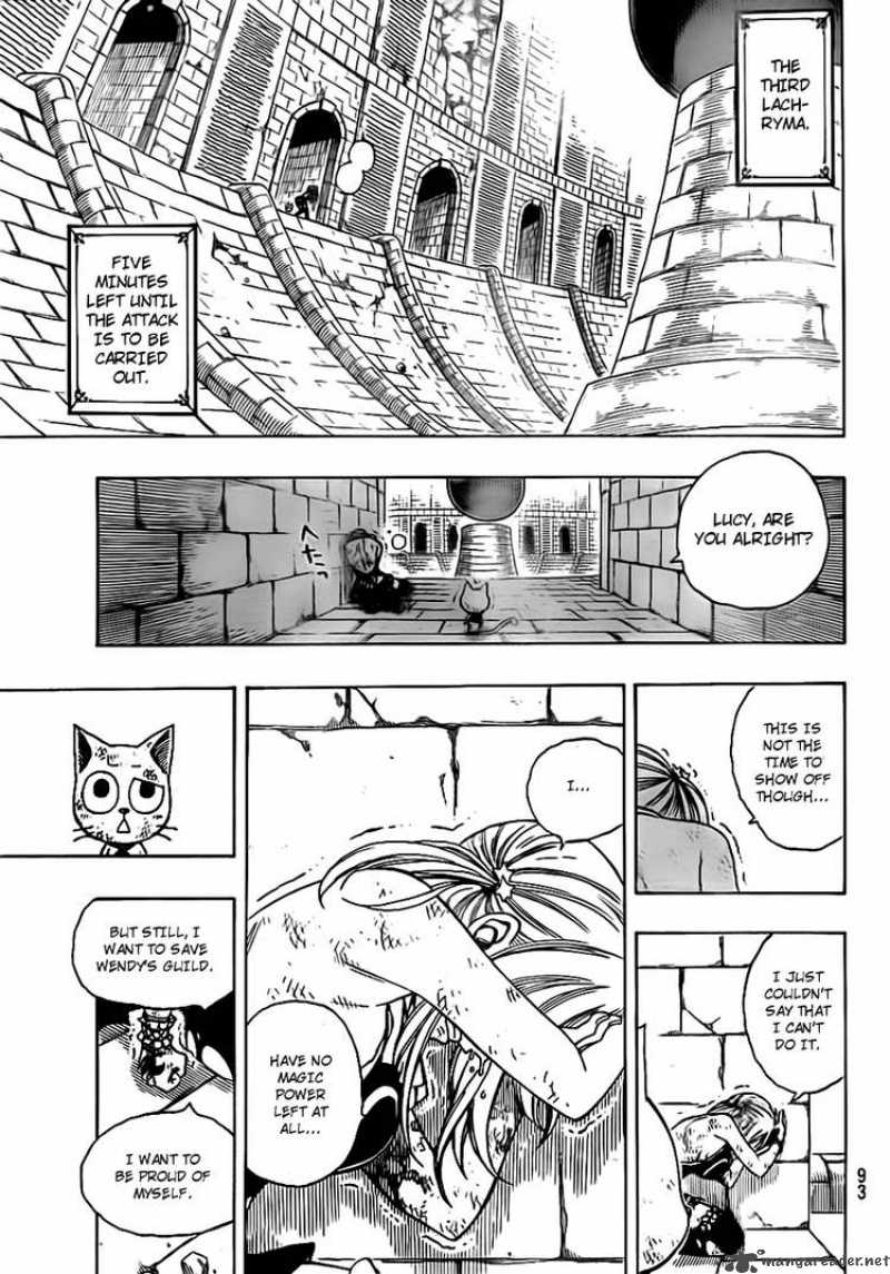 Fairy Tail 160 5