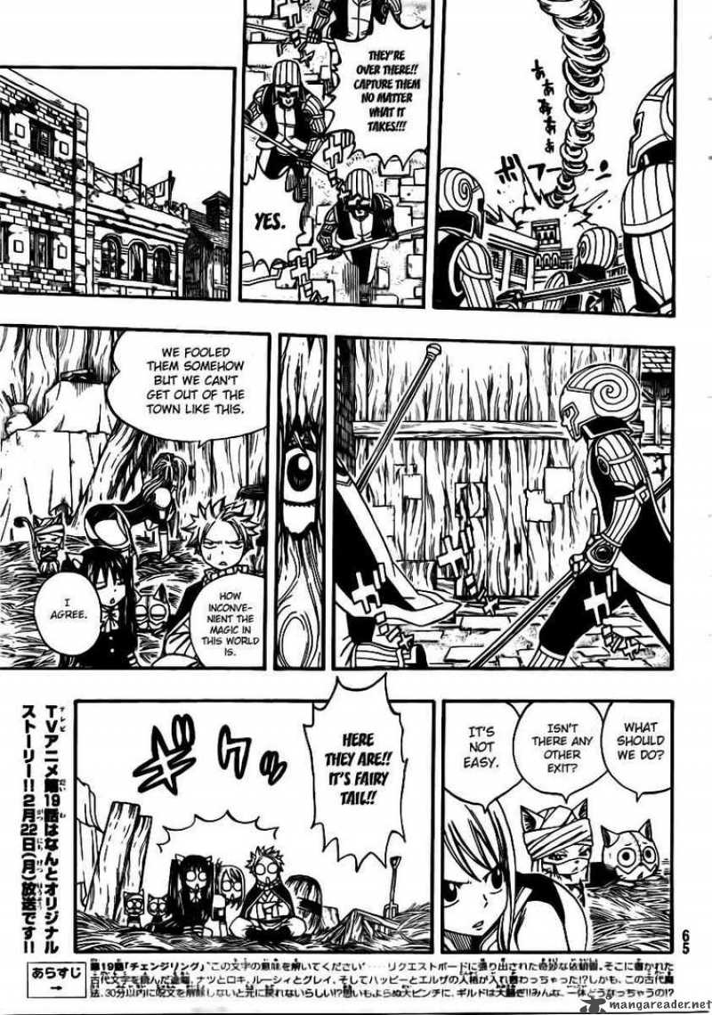 Fairy Tail 172 11