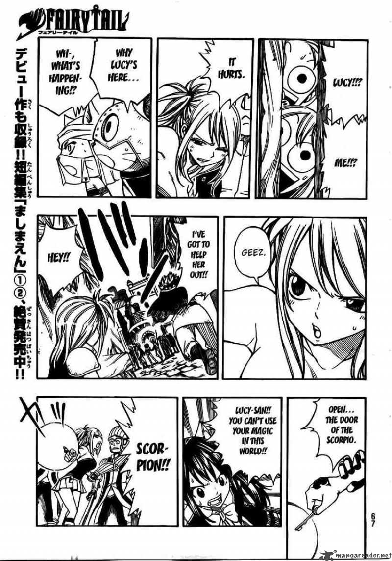 Fairy Tail 172 13