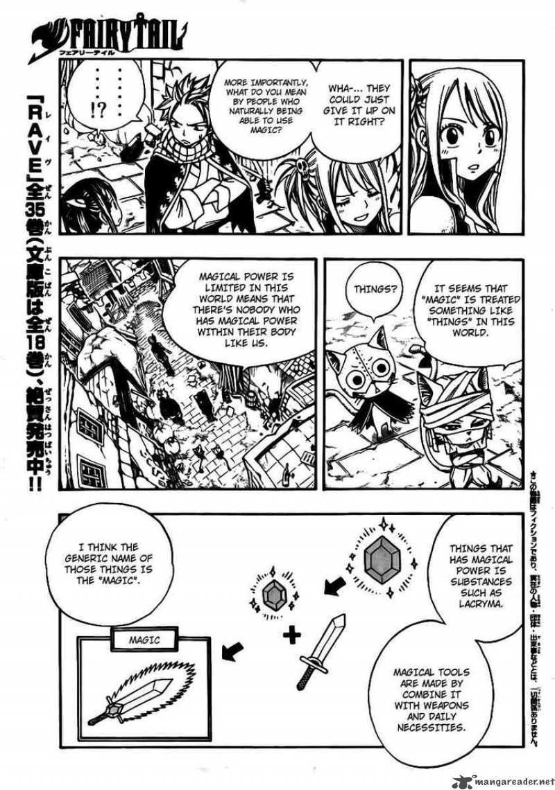 Fairy Tail 172 3