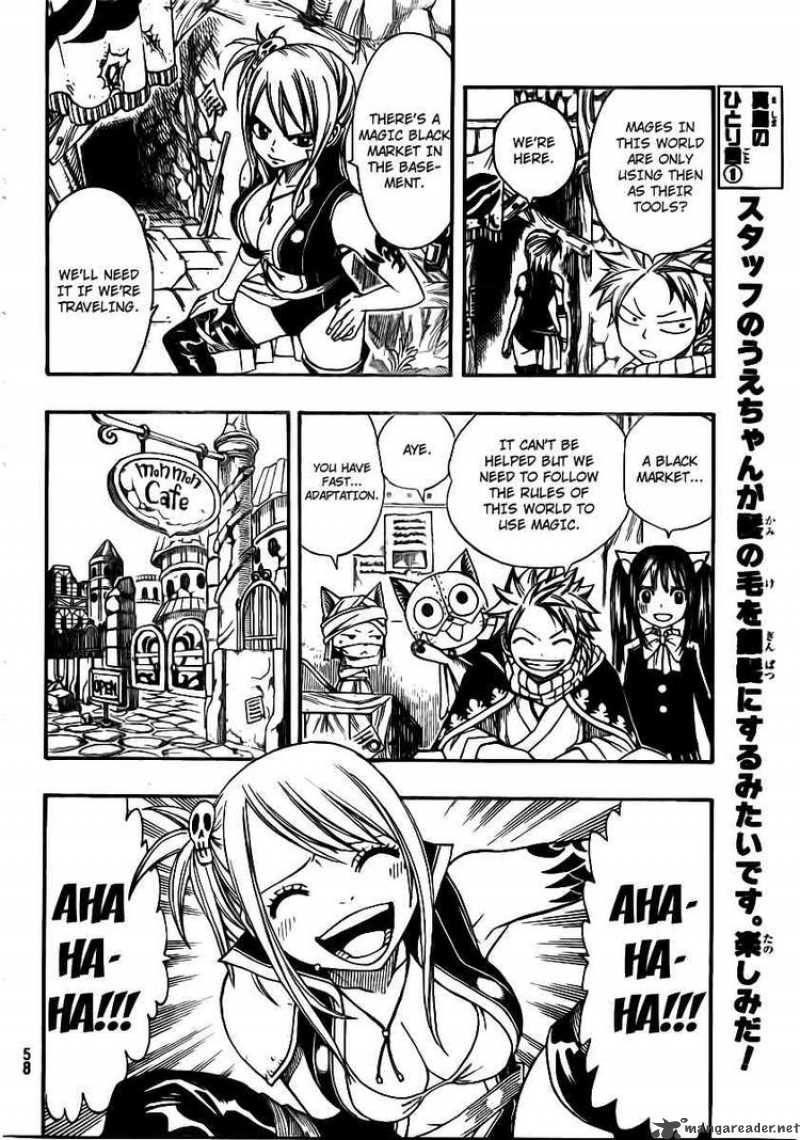 Fairy Tail 172 4