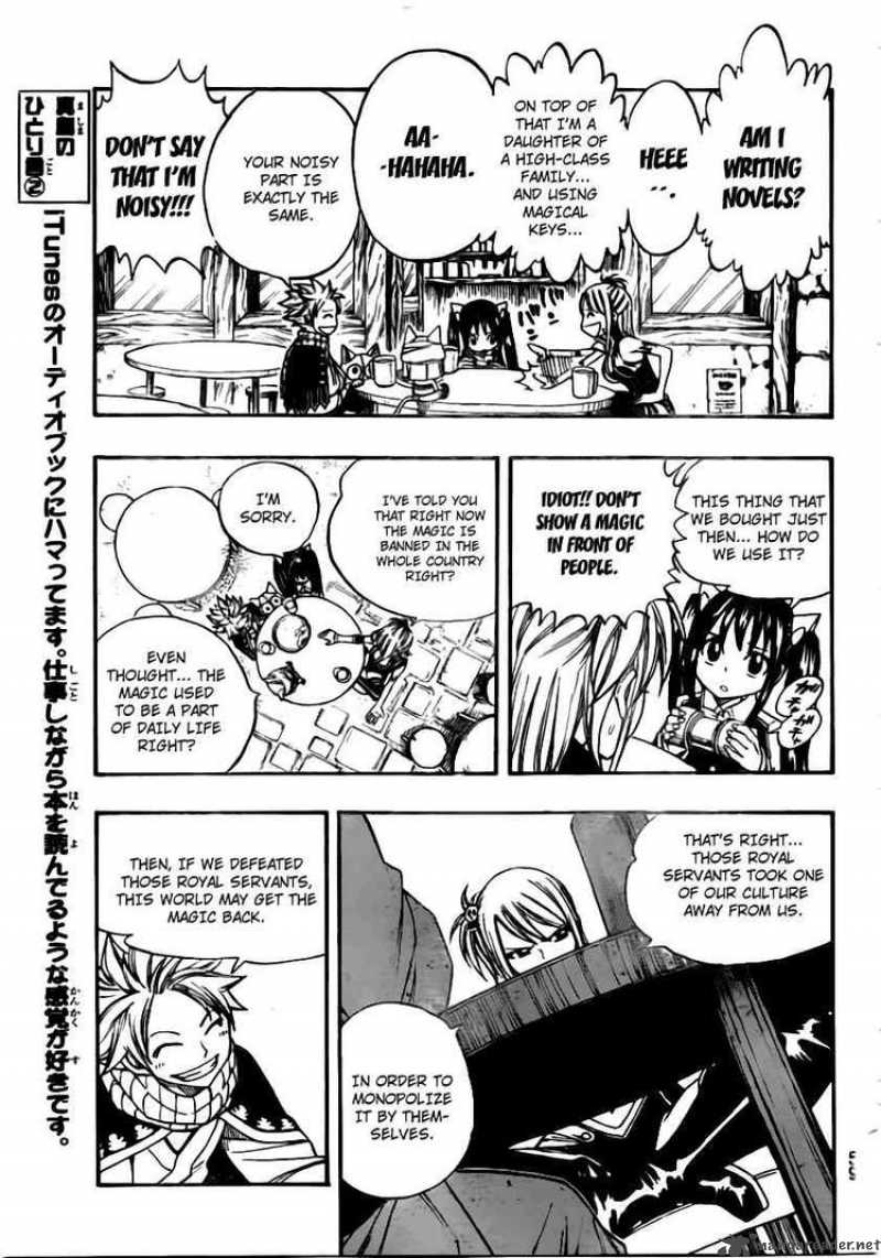 Fairy Tail 172 5