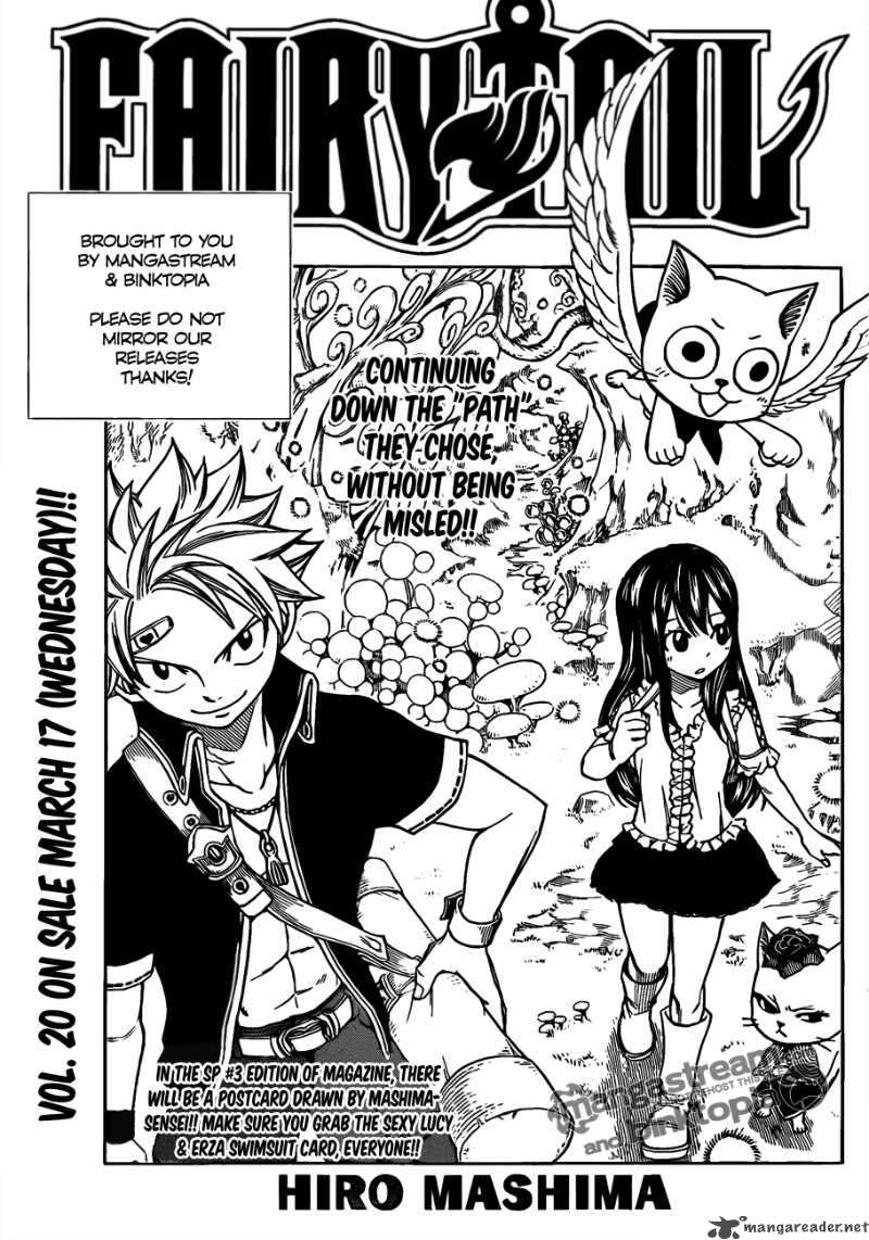 Fairy Tail 173 1