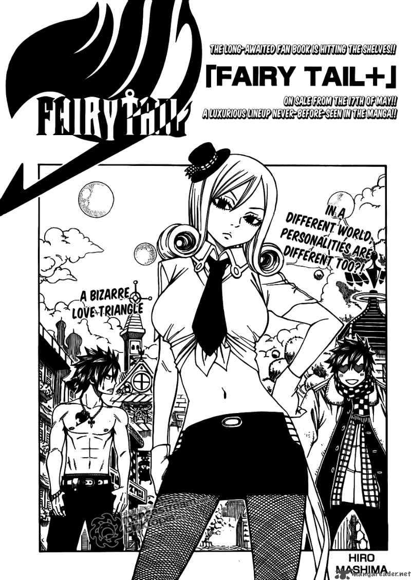 Fairy Tail 181 1