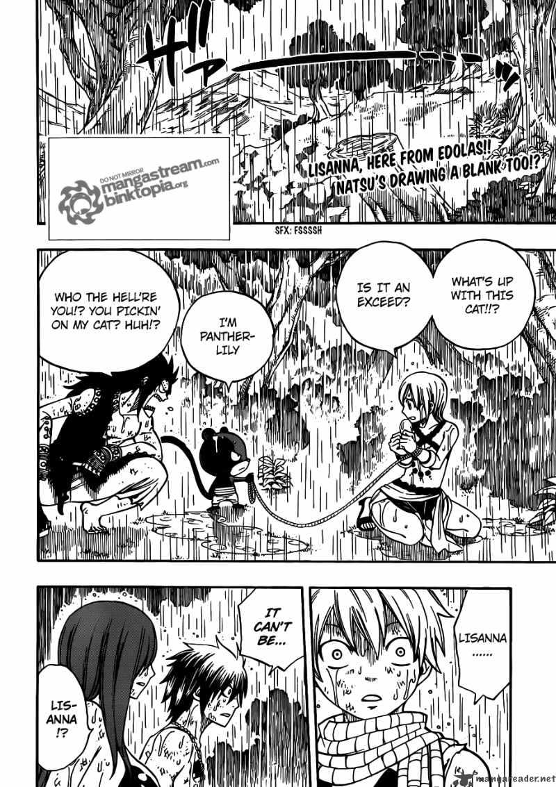 Fairy Tail 199 2