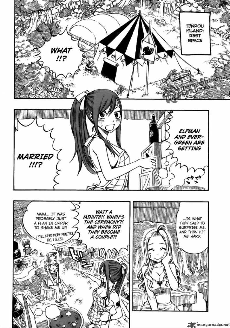 Fairy Tail 208 8