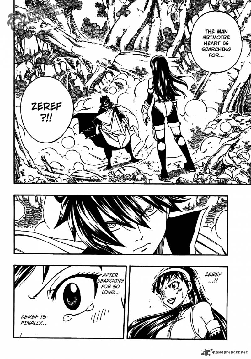 Fairy Tail 221 4