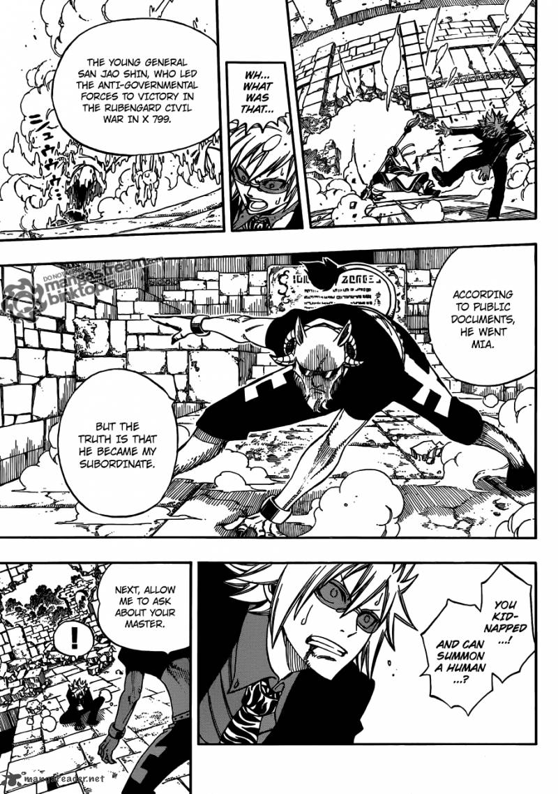 Fairy Tail 223 17