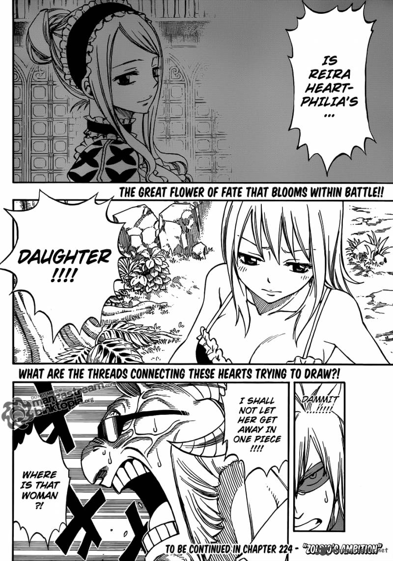 Fairy Tail 223 20