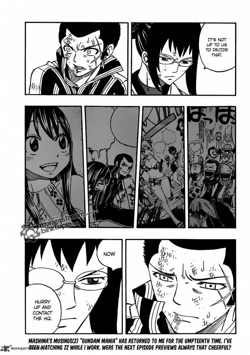 Fairy Tail 223 5