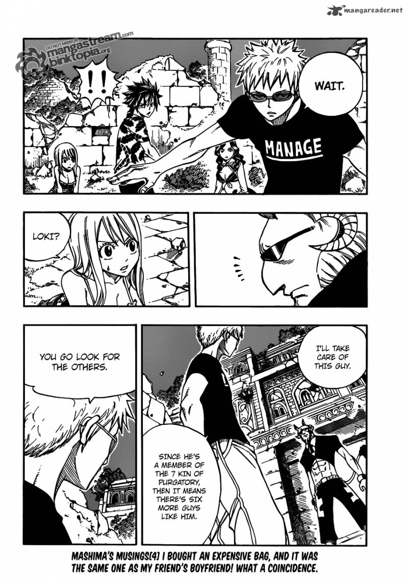 Fairy Tail 223 8