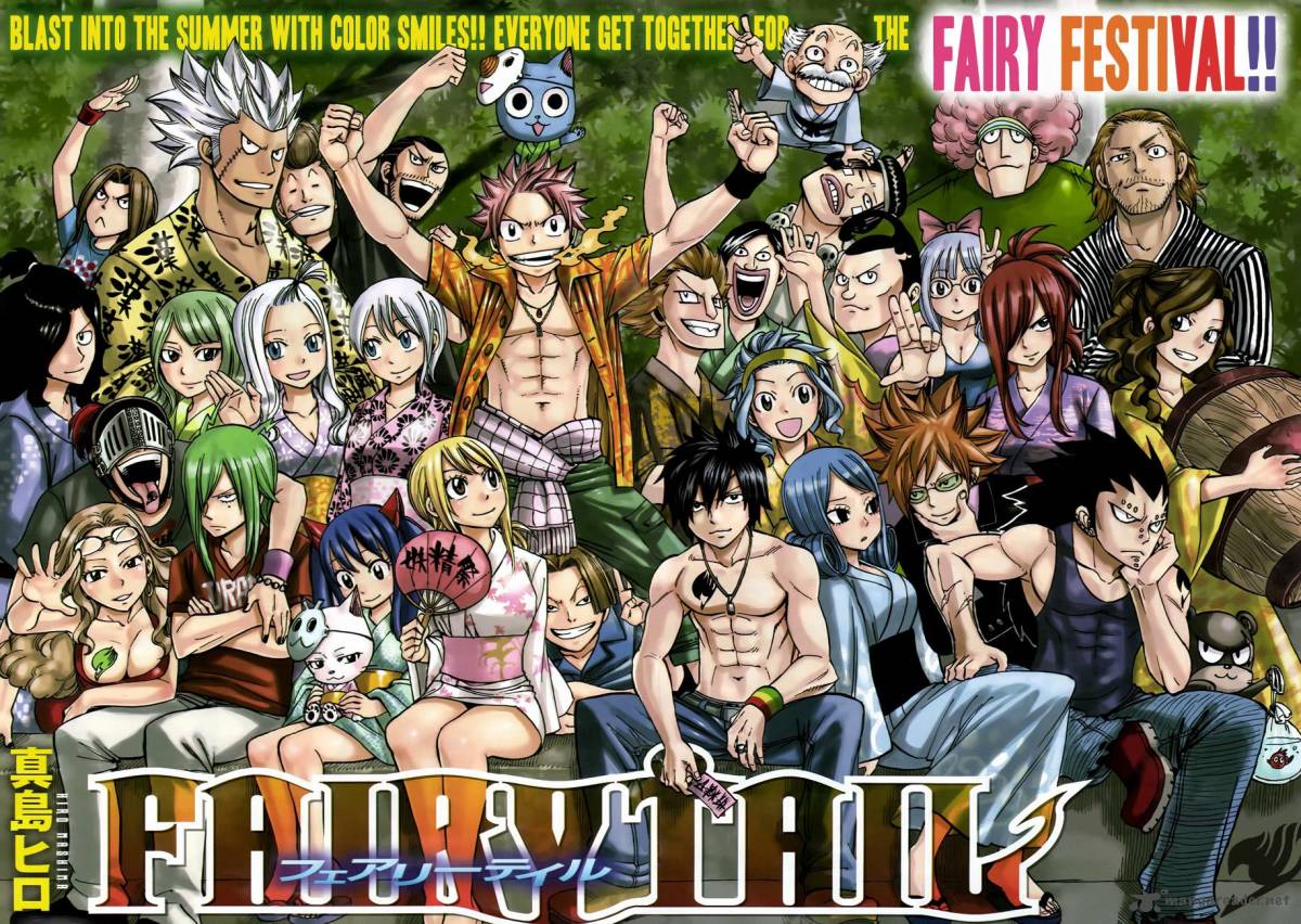 Fairy Tail 241 2