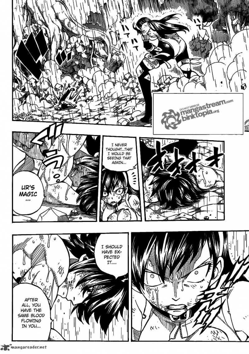 Fairy Tail 241 4