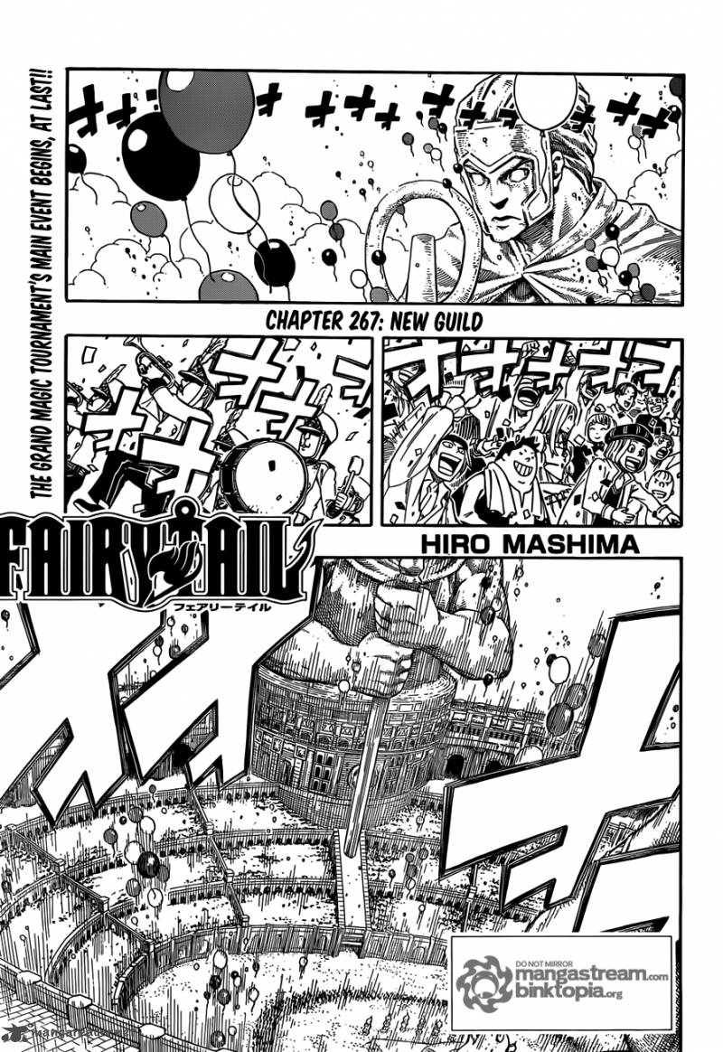 Fairy Tail 267 1