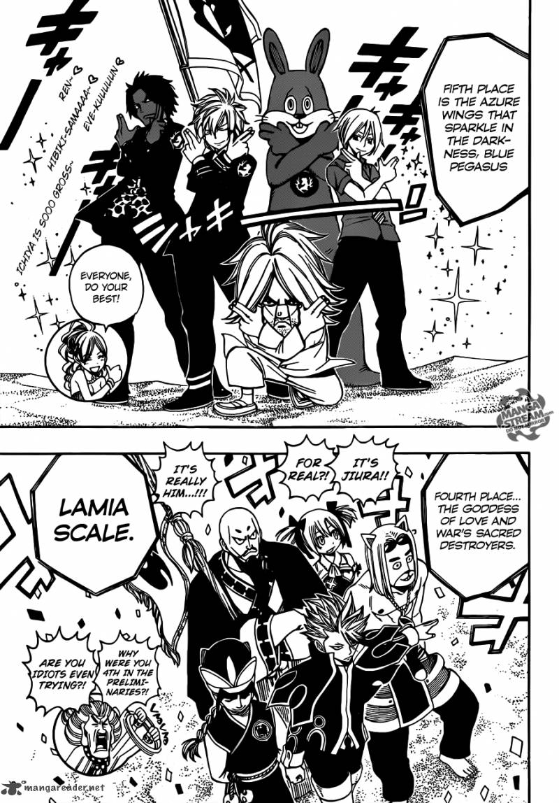 Fairy Tail 267 13