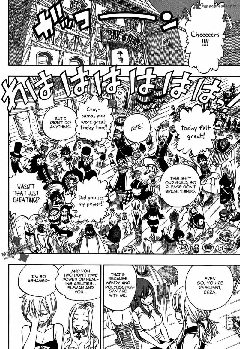 Fairy Tail 290 14