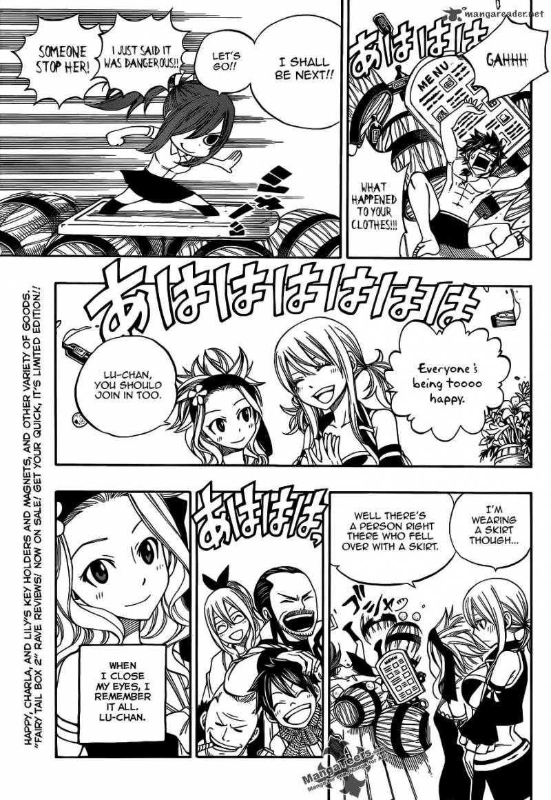 Fairy Tail 290 17