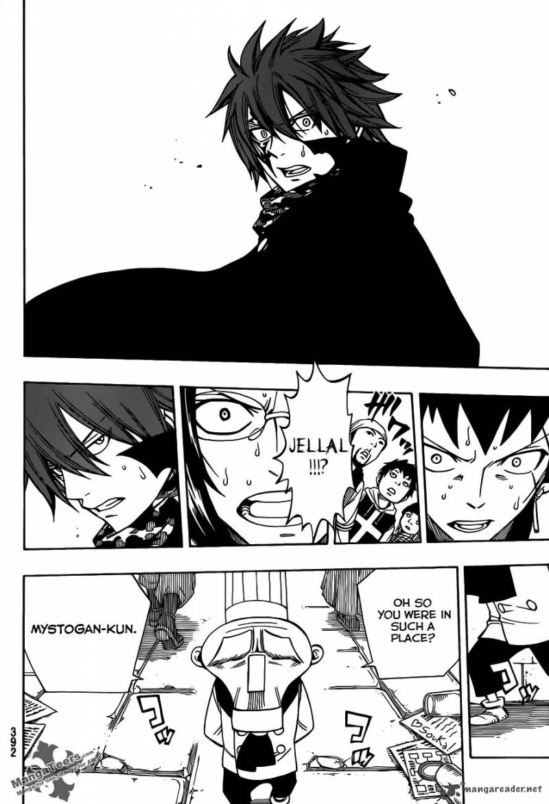 Fairy Tail 290 4