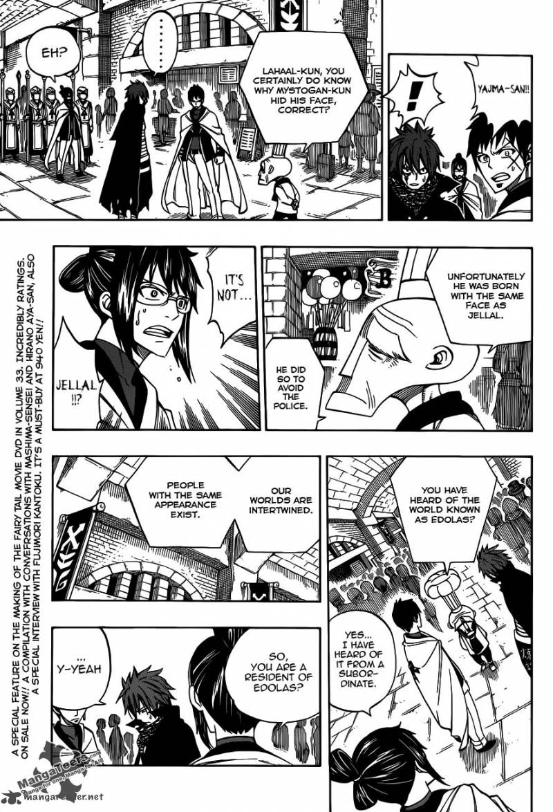 Fairy Tail 290 5