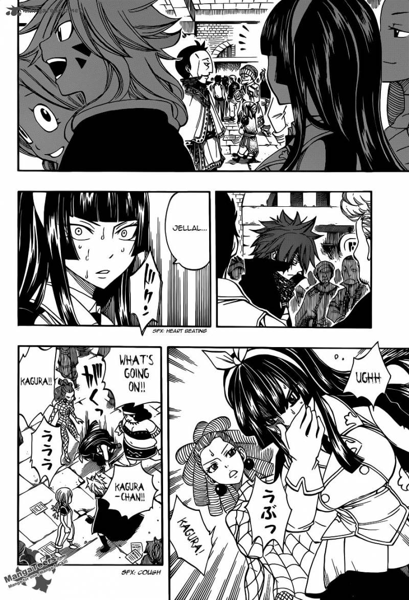 Fairy Tail 290 6