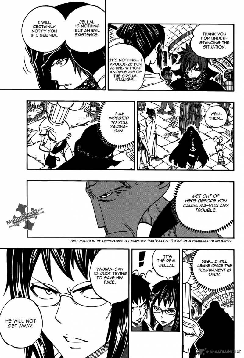 Fairy Tail 290 9