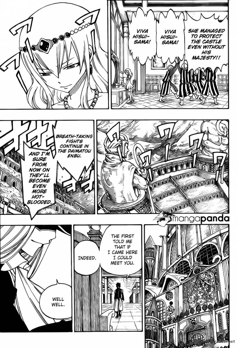 Fairy Tail 305 21