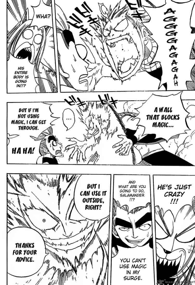 Fairy Tail 32 18