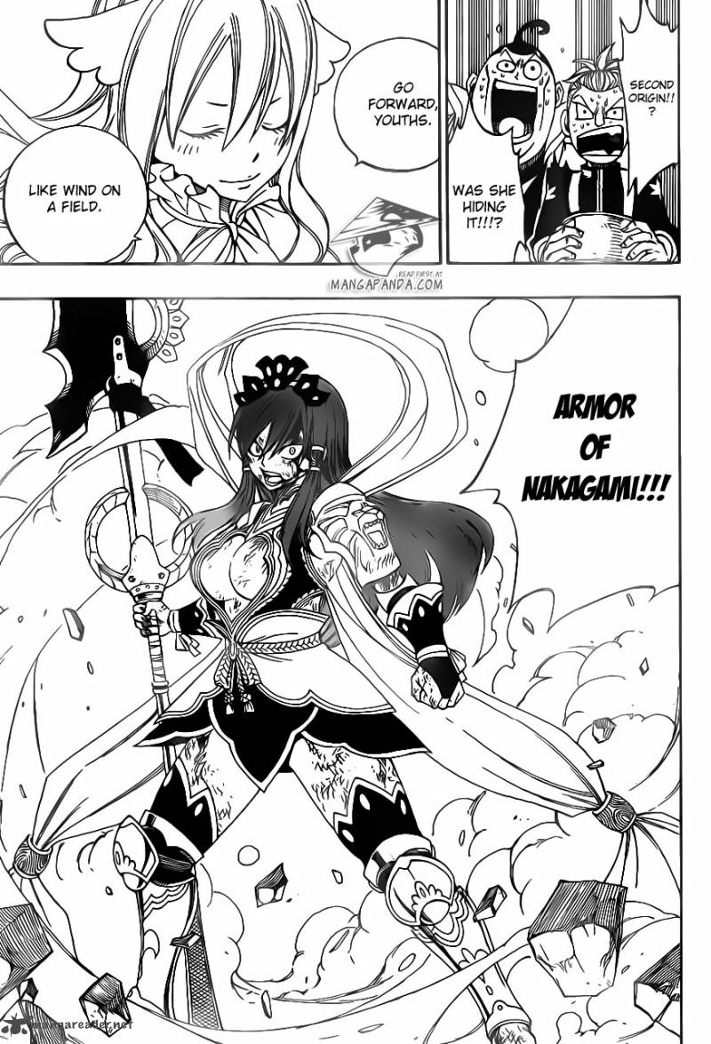 Fairy Tail 321 17