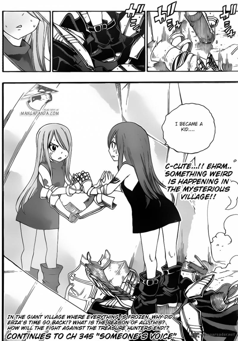 Fairy Tail 344 21