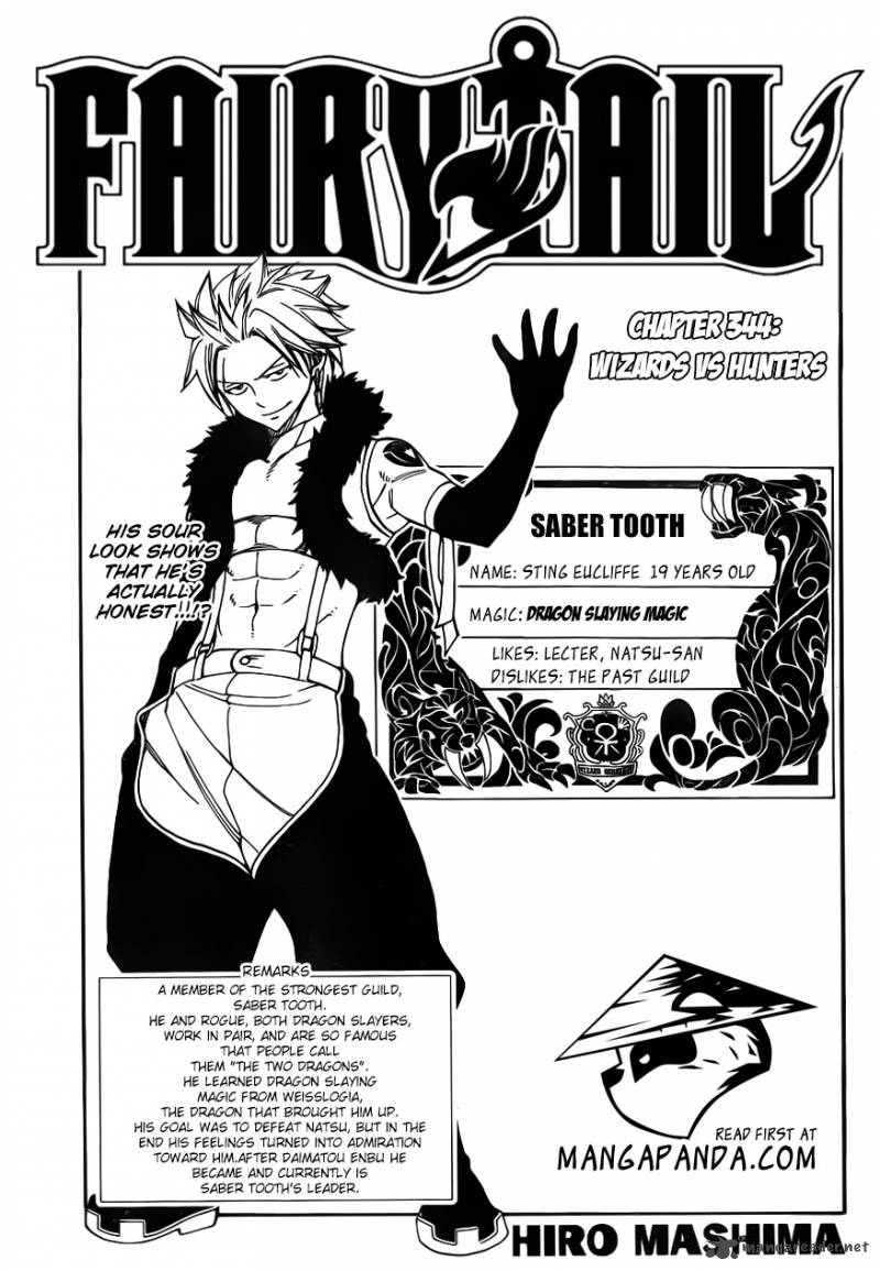 Fairy Tail 344 3