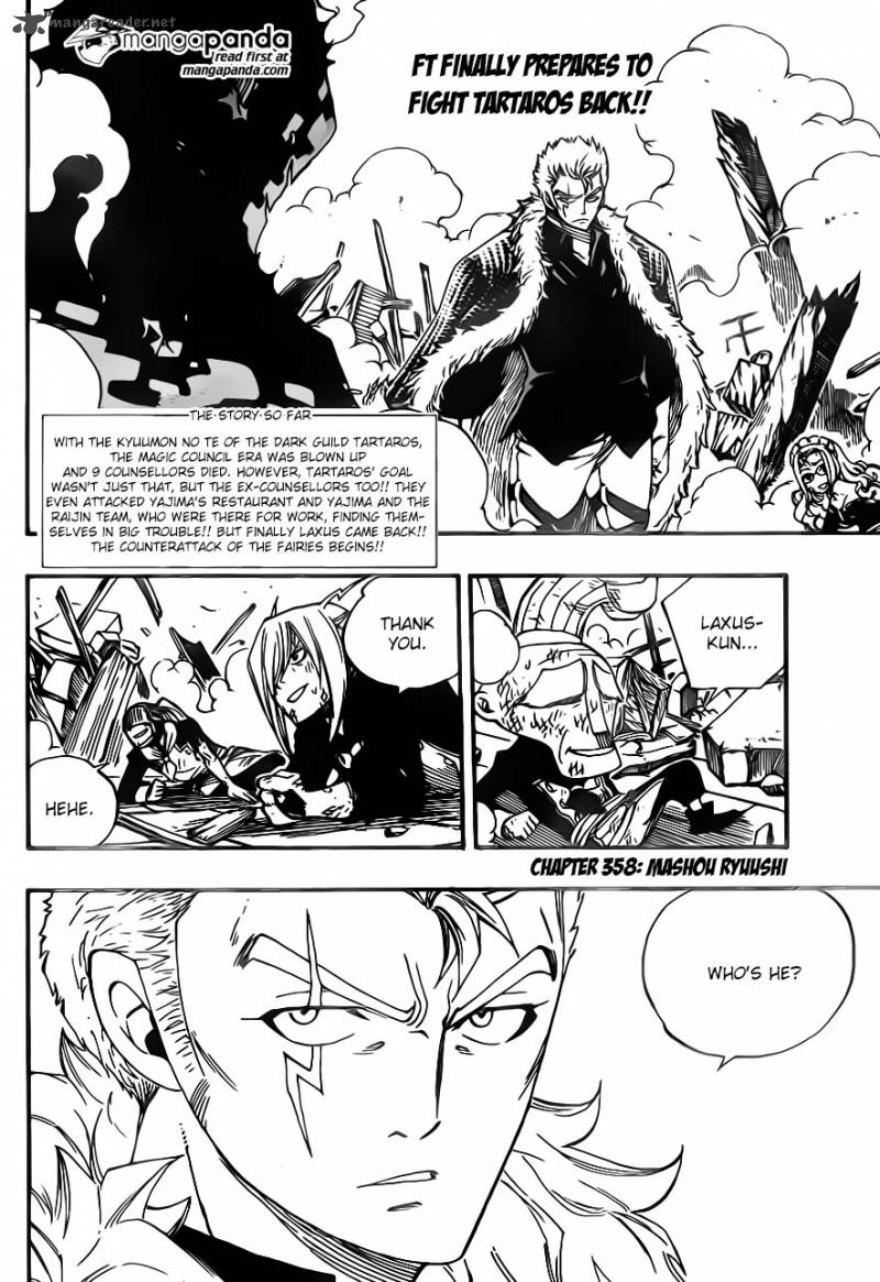 Fairy Tail 358 4