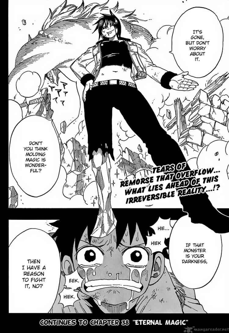 Fairy Tail 37 19