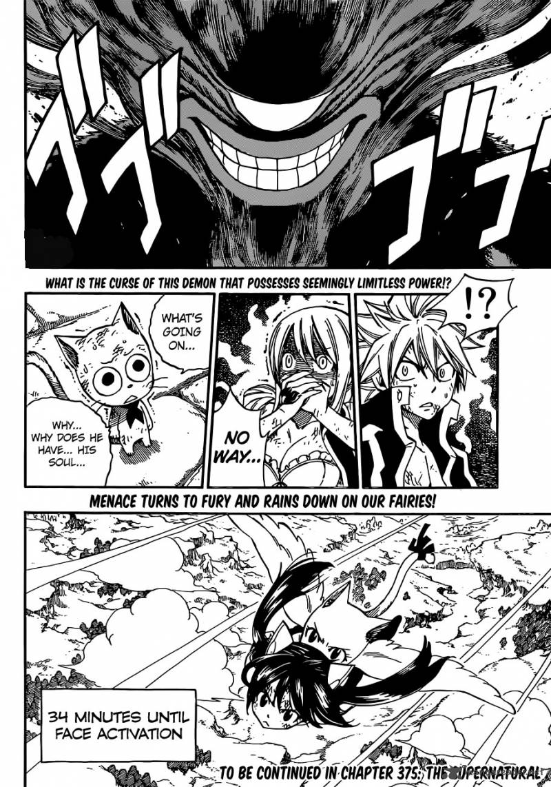 Fairy Tail 374 22