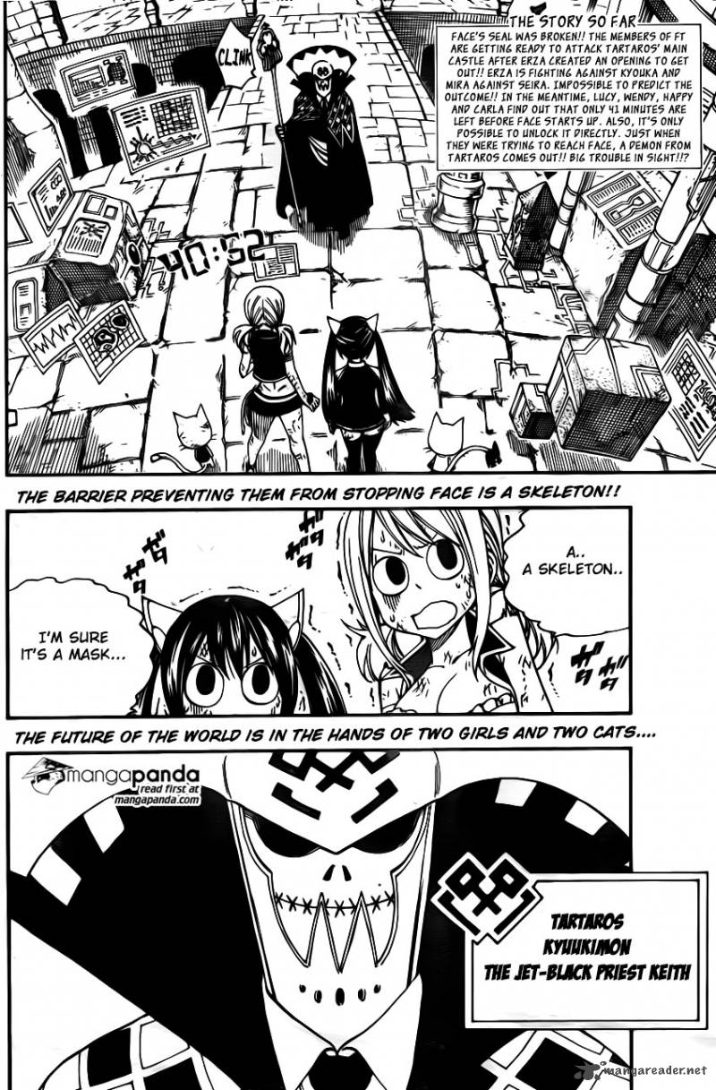 Fairy Tail 374 4