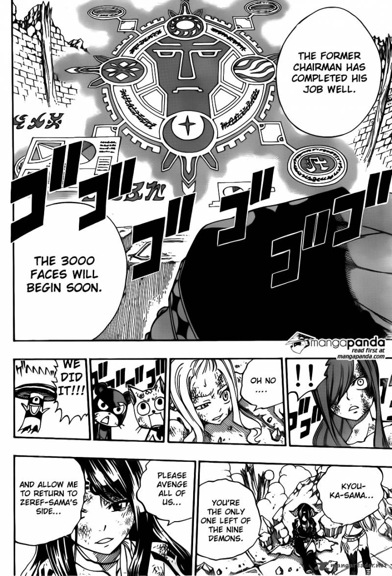 Fairy Tail 398 18