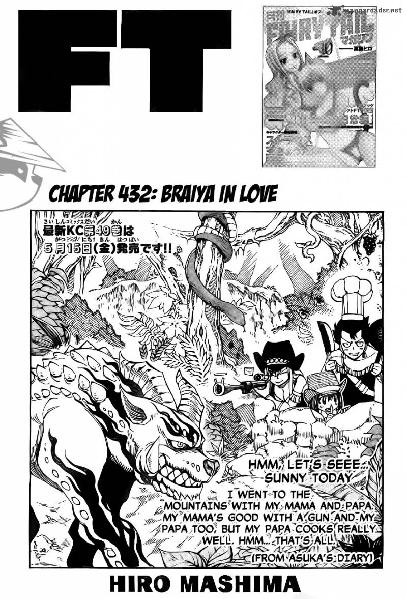 Fairy Tail 432 1