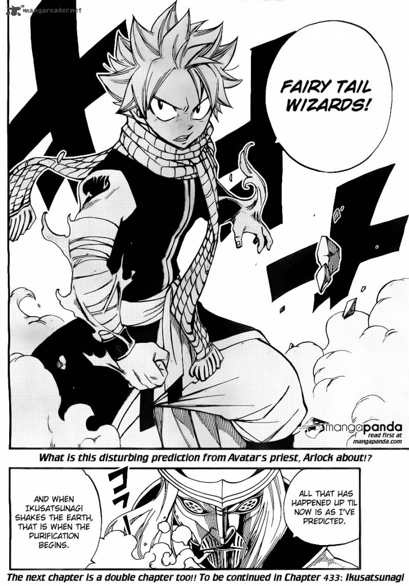 Fairy Tail 432 20