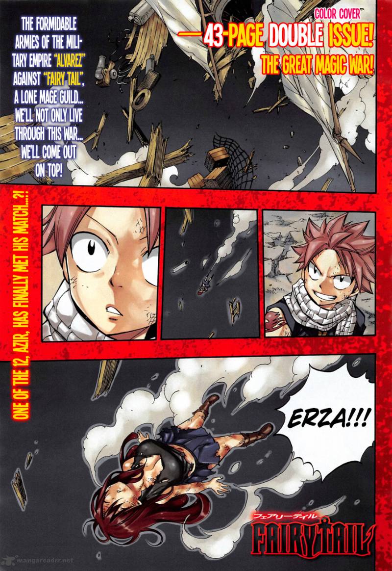 Fairy Tail 459 1