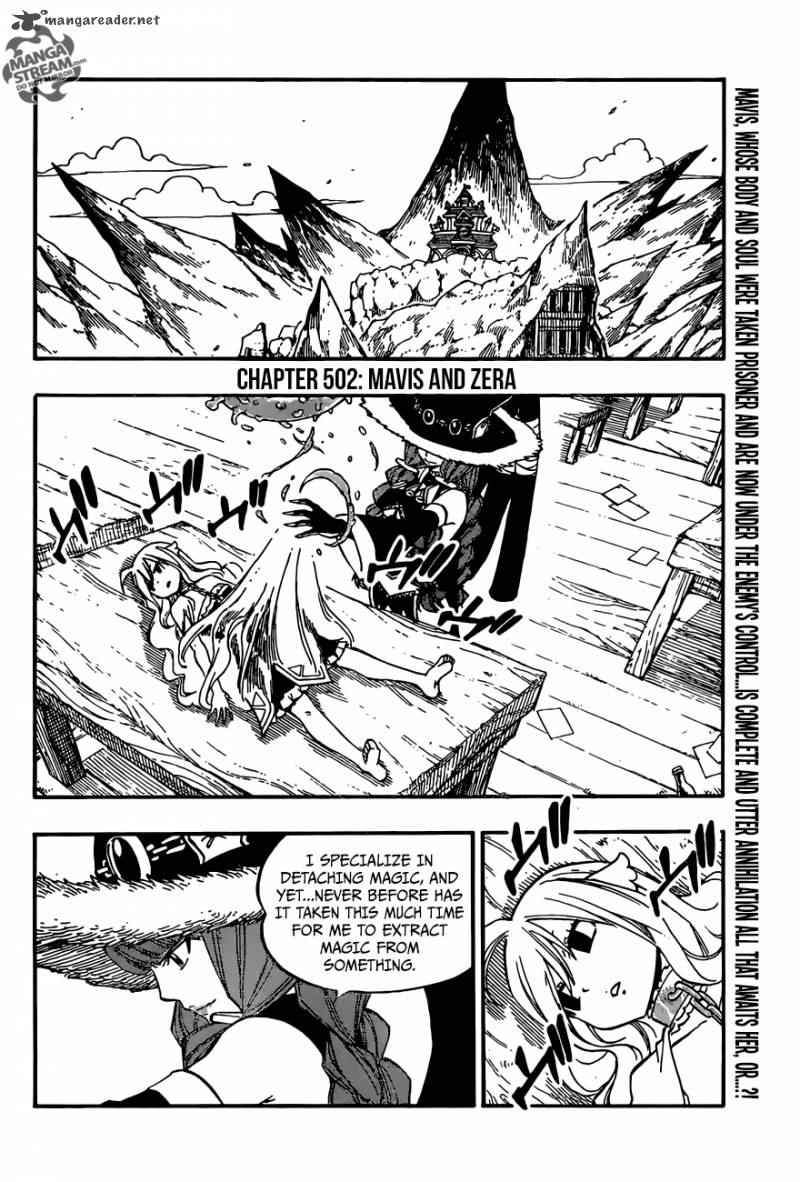 Fairy Tail 502 4